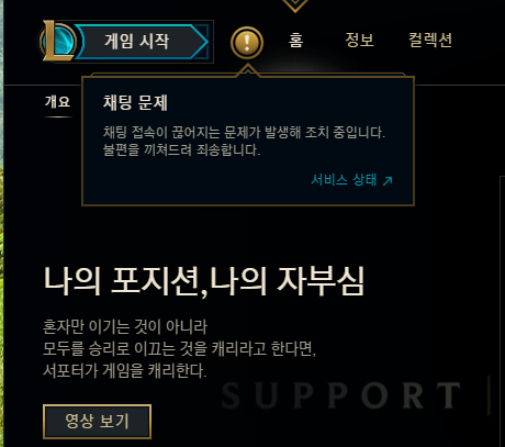 롤1.PNG